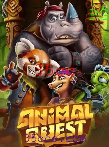 Explorando o Mundo de AnimalQuest: Descubra Aventuras Selvagens