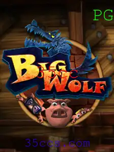 Descubra BigWolf: O Jogo Estratégico de Sobrevivência