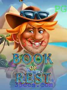 Uma Imersão em BookofRest: Descubra as Aventuras do Novo Jogo de Estratégia