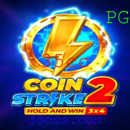 Descubra o Fascinante Mundo de Coinstrike2