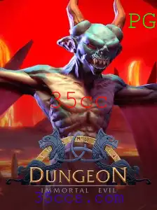 Explorando o Mundo de Dungeon: Um Jogo Estratégico com Desafios Únicos