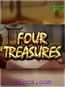 Explorando o Mundo do FourTreasures: Um Mergulho Profundo no Jogo do Momento