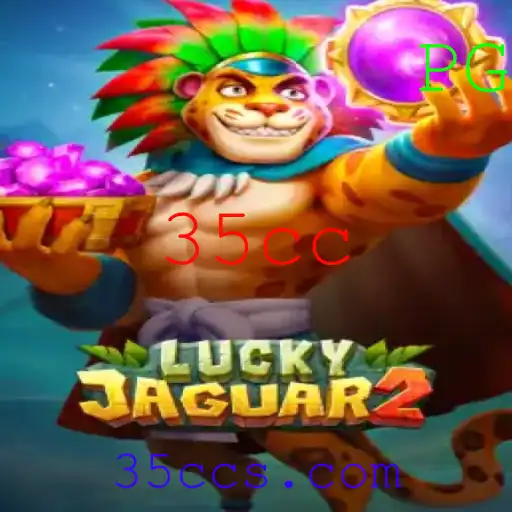 Explorando o Excitante Mundo do Luckyjaguar2: Aventura e Estratégia nas Pontas dos Dedos