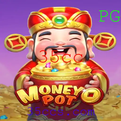 Descubra o MoneyPot: O Jogo de Estratégia e Sorte que Está Conquistando o Mundo