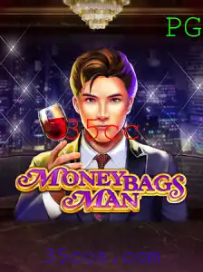 MoneybagsMan: Descubra o Jogo de Estratégia e Aventura Mais Empolgante
