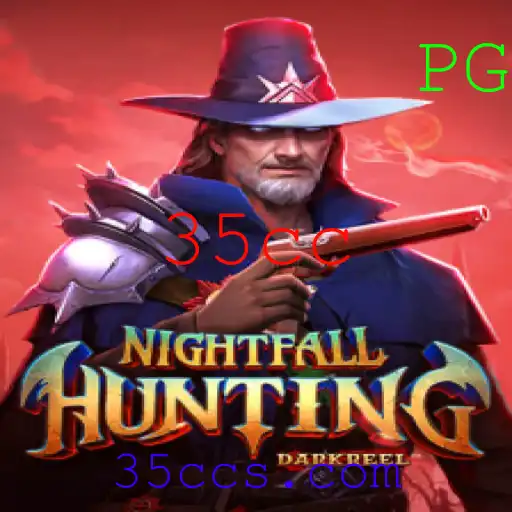Explorando o Mundo de NightfallHunting: O Novo Jogo de Caça na Era Moderna