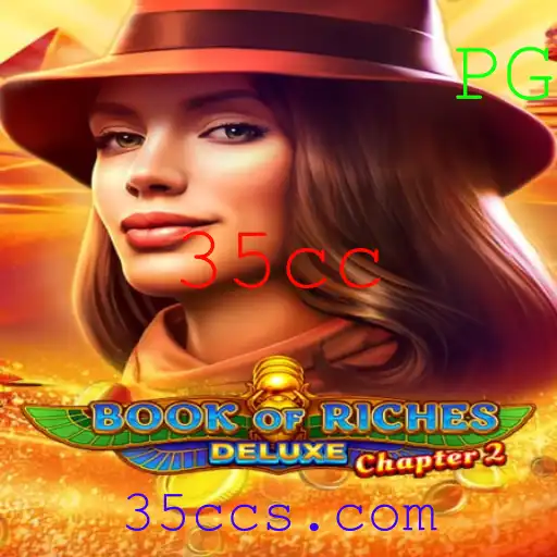 Explorando o Fascinante Mundo de 'Book of Riches Deluxe Chapter 2'