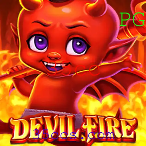 Explorando 'DevilFire': O Jogo Instigante de Estratégia e Aventura