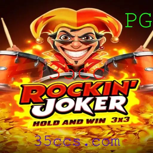 Descubra RockinJoker: O Jogo de Estratégia que Conquistou 2023