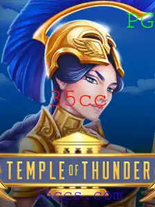 TempleofThunder: Descubra a Emoção do Novo Jogo e Suas Regras Fascinantes