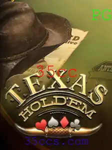 Explorando o Texas Hold'em: Um Jogo de Estratégia e Habilidade