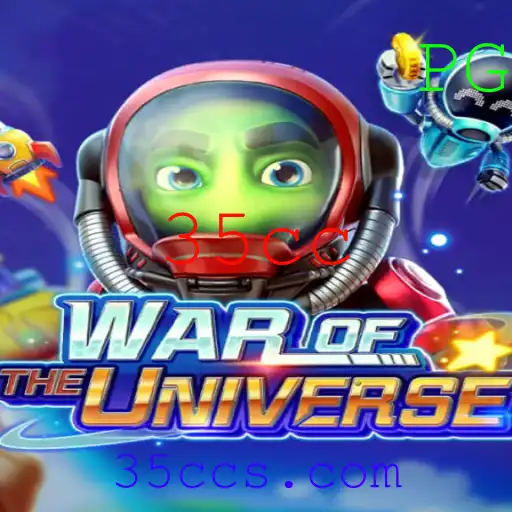 WAROFTHEUNIVERSE: Uma Aventura Galáctica Intensa
