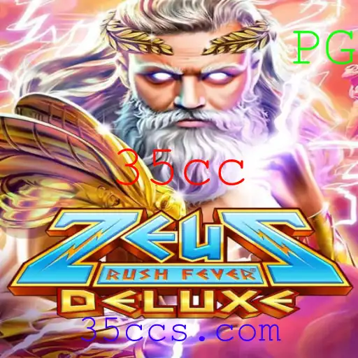 Descubra as Aventuras de ZeusRushFeverDeluxe: Um Mergulho no Mundo Antigo com uma Reviravolta Moderna