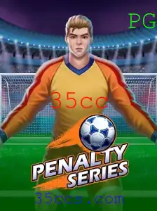 Descubra as Emoções do Jogo PenaltySeries: Um Guia Completo