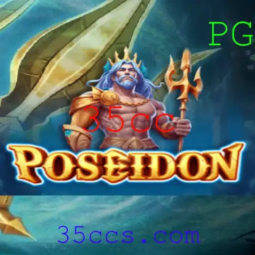 Jogo Poseidon: Uma Mergulho Estratégico nas Profundezas
