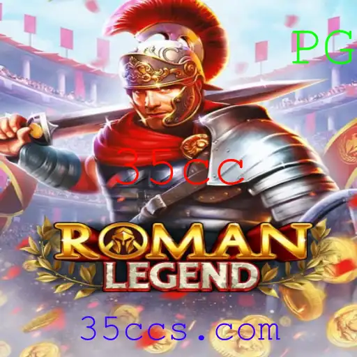 Descubra RomanLegend: O Jogo Épico com uma Reviravolta de 35cc