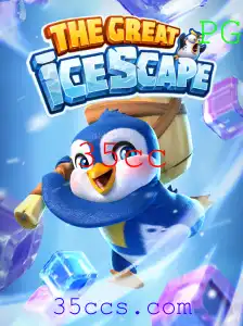 TheGreatIcescape: Uma Jornada Gélida de Diversão e Desafios