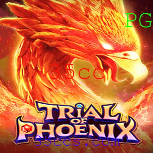 Explorando o Fascinante Mundo de TrialofPhoenix: O Jogo Revolucionário