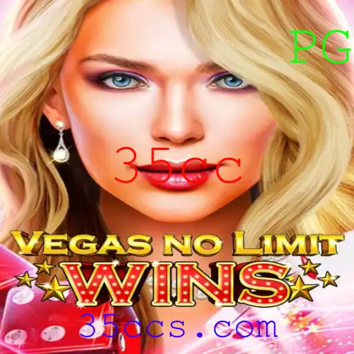 Descubra o Excitante Mundo de VegasNoLimitWins