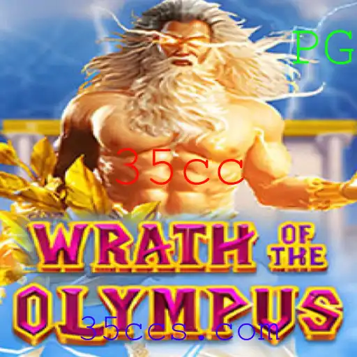 Descubra os Segredos de WrathofOlympus: Um Guia Completo com Regras e Estratégias
